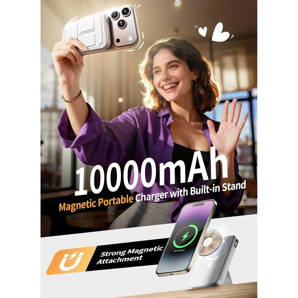 The Unbranded Brand magnetic portable